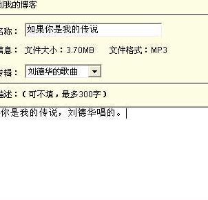 迅雷博客（迅雷官方微博）
