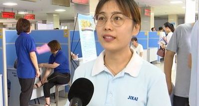 新区人才市场（滨海新区人才市场）