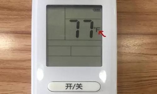 空调遥控器按了没反应（格力空调遥控器按了没反应）