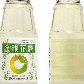 金银花露代表作推荐（金银花露有哪些代表作）