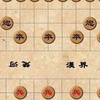 象棋开局（象棋开局布局）