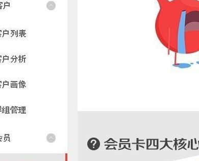 一个淘宝会员能在淘宝开几家店（一个淘宝会员能在淘宝开几家店?）