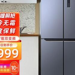 奥马冰箱质量怎么样（奥马冰箱质量怎么样?值得买不）