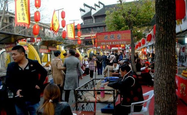 夫子庙小吃（夫子庙小吃街）