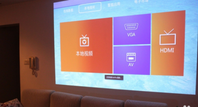 投影仪看电视（投影仪看电视需要机顶盒吗）
