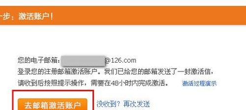 注册支付宝（注册支付宝可以不绑卡吗）