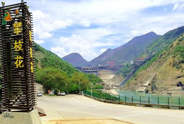 攀枝花景点（攀枝花景点大全排名榜）