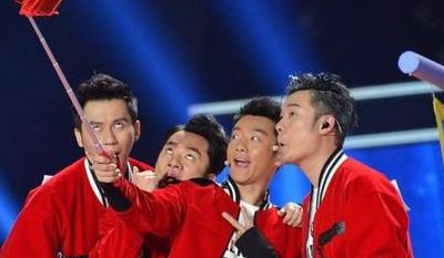 2020跨年（2020跨年晚会跑男的视频）