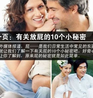 为什么放里面要动呢（为什么放着）