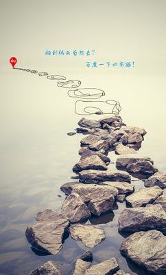 船到桥头自然沉（船到桥头自然沉啥意思）