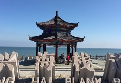葫芦岛攻略（辽宁葫芦岛旅游攻略）