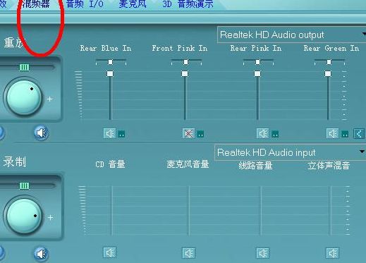 为什么音响没有声音（音响有杂音滋滋声怎么解决）