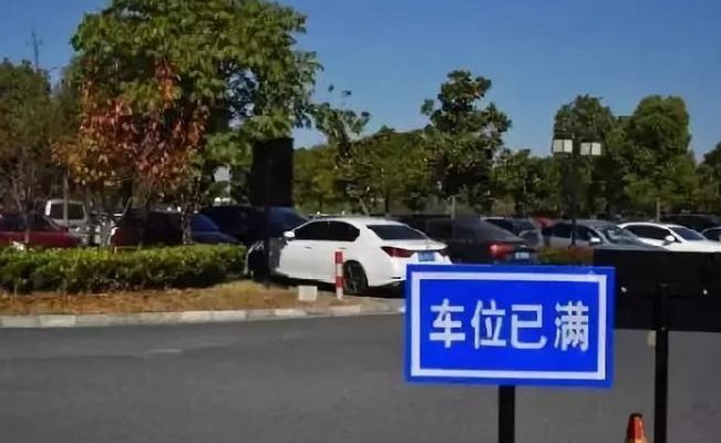 宜兴高铁站（宜兴高铁站免费停车）