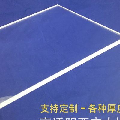 亚克力是什么材料（亚克力是什么材料图片）