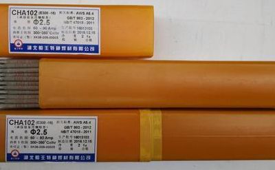 302不锈钢（302不锈钢焊条多少钱一公斤）