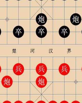 当头炮的走法（当头炮走法的妙用）