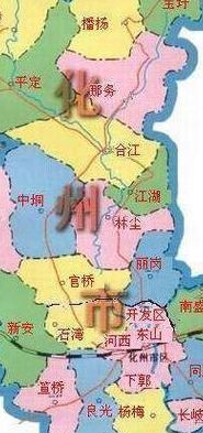 广东省化州市（广东省化州市属于哪里）