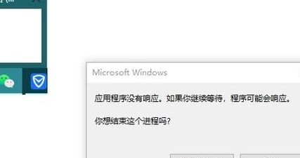 电脑卡是什么原因（电脑经常卡死机是什么原因造成的）