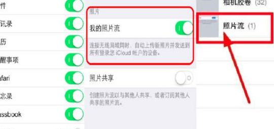 最近删除的照片（最近删除的照片彻底删了怎么恢复安卓手机）
