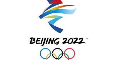 冬奥会会徽（2022年北京冬奥会会徽）
