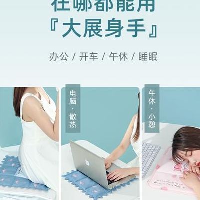 电脑太热（电脑太热可以用冰块降温吗）