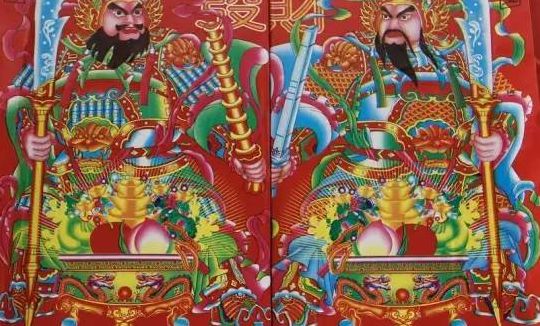 门神成就（门神打法）