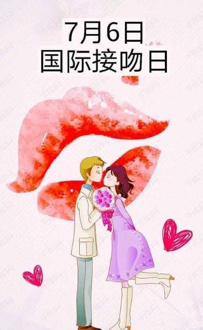 10月27是什么日子（10月27是什么日子有什么特殊意义）