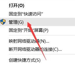 电脑刷新闪屏（电脑刷新时闪屏）