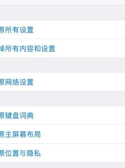 手机为什么不能下载软件（新手机怎么下载软件）
