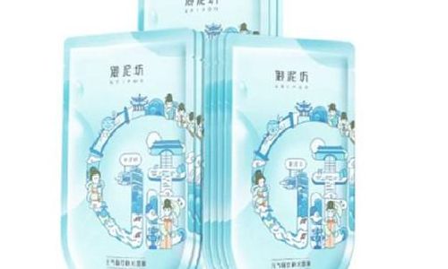 御泥坊怎么用（御泥坊怎么用?）