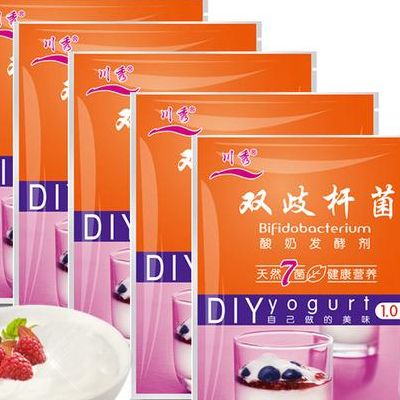 酸奶菌种（酸奶菌种哪种好）