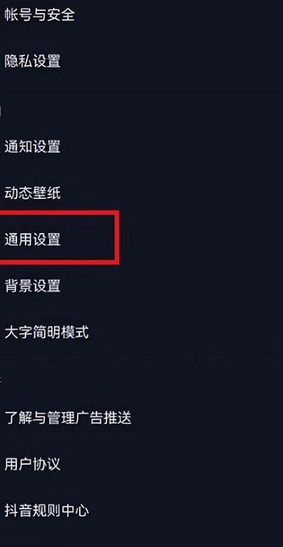 如何只恢复1个人的聊天记录（如何只恢复1个人的聊天记录抖音）
