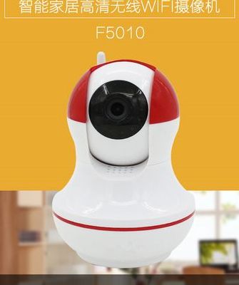 红外线防盗（红外线防盗报警器有摄像头吗）