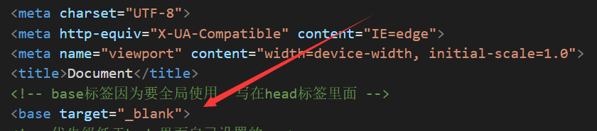 什么是超链接（什么是超链接打开比较合适的方式）
