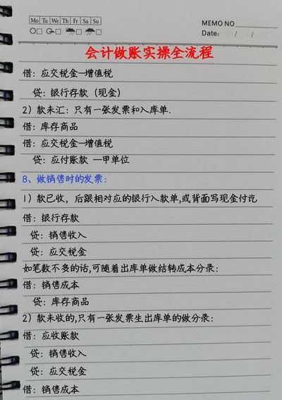 吧主申请（吧主申请投票0票怎么办）