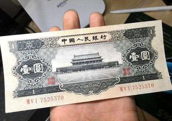 一元纸币退出市场（一元纸币取消了吗）