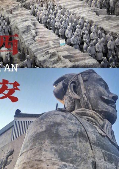 八百里秦川尘土飞扬（八百里秦川尘土飞扬,三千万秦人齐吼秦腔吼的理解）