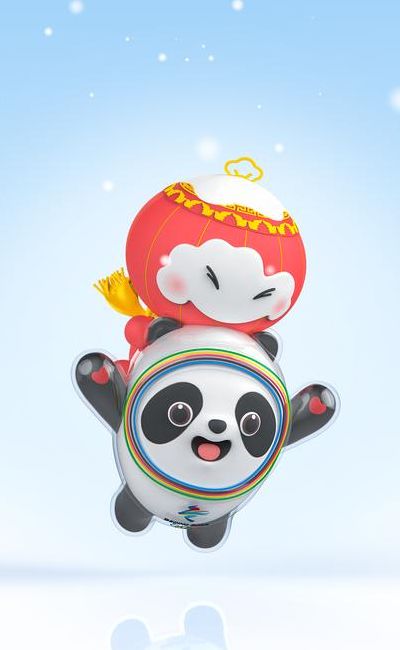 冰墩墩原型名字（冰墩墩创作原型是什么）