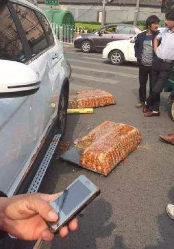 切糕是什么（切糕是什么车多少钱）