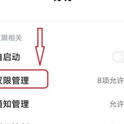 钉钉怎么开悬浮窗（钉钉怎么开悬浮窗功能）