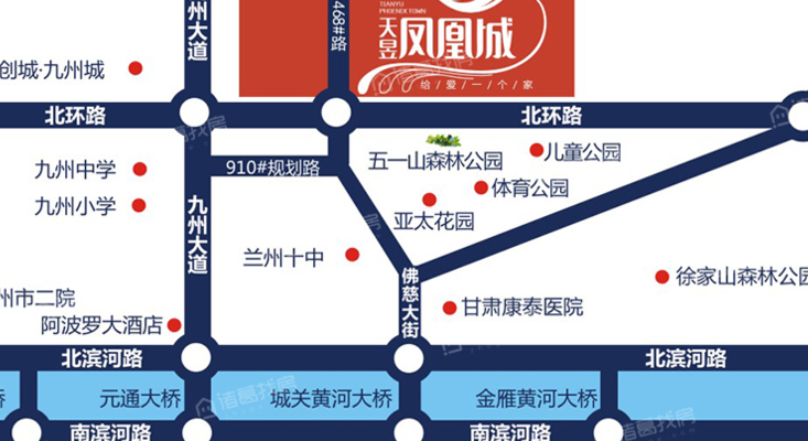 凤凰城在哪里（兰州凤凰城在哪里）