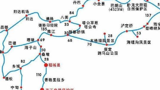 稻城在哪（稻城在哪个省哪个市坐火车）