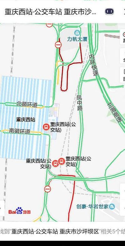重庆汽车站在哪里（重庆汽车西站在哪里）