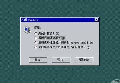 电脑操作系统（电脑操作系统有哪些）