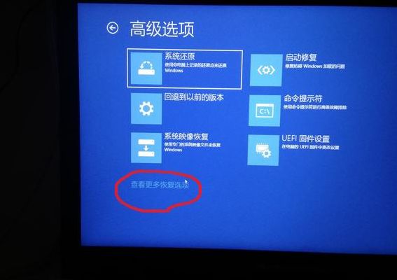 为什么电脑自动重启（为什么电脑自动重启了然后弹出二维码）