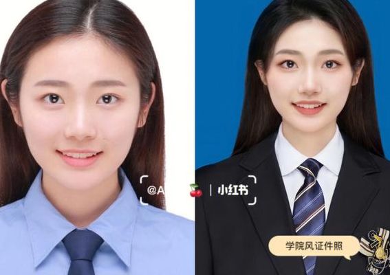 1寸照片（1寸照片怎么弄成电子版）