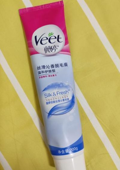 薇婷脱毛膏好用吗（薇婷脱毛膏好用吗女生）