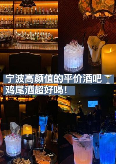 黑铁烈酒（黑铁酒吧怎么过）