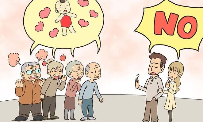 什么是丁克家庭（什么叫丁克家庭）