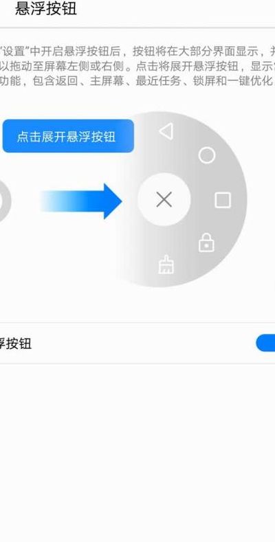手机优化（手机优化不了100分怎么办）